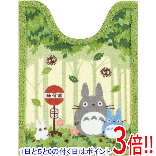 【1日と5.0のつく日、18日はポイント3倍！】センコー ロングトイレマット となりのトトロ なかま 約80×60cm 37147 グリーン