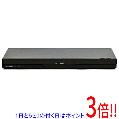 【1日と5.0のつく日、18日はポイント3倍！】【中古】Panasonic ブルーレイディスクレコーダー ディーガ DMR-2W103 リモコンなし