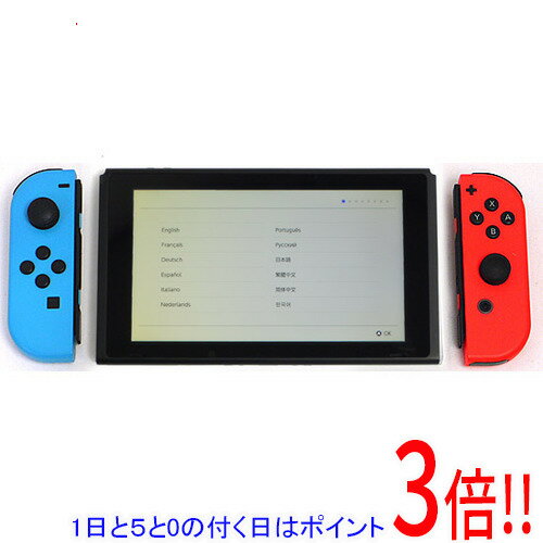 【1日と5.0のつく日、18日はポイント3倍！】【中古】任天堂 Nintendo Switch ネオ...