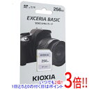 キオクシア SDXCメモリーカード EXCERIA BASIC KSDER45N256G 256GB(2)