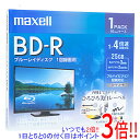 【いつでも2倍！1日と5．0のつく日は3倍！18日も3倍！】maxell 録画用ブルーレイディスク  ...