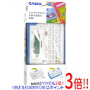 【いつでも2倍！1日と5．0のつく日は3倍！18日も3倍！】【新品(箱きず・やぶれ)】 CASIO ラベルライター ネームランド KL-P40-BU