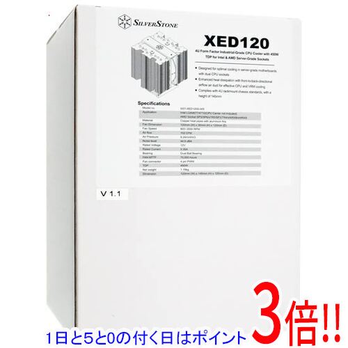 【1日と5.0のつく日、18日はポイント3倍！】SILVERSTONE CPUクーラー SST-XED120S-WS