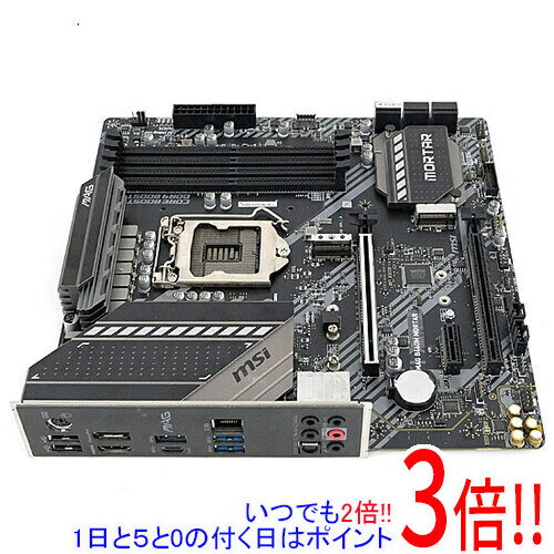 【いつでも2倍！1日と5．0のつく日は3倍！18日も3倍！】【中古】MSI製 MicroATXマザーボード MAG B460M MORTAR WIFI LGA1200