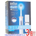 【延長保証対応!!】【新品(開封のみ・箱きず・やぶれ)】 Braun 電動歯ブラシ オーラルB PRO2 D5055133XBL ブルー