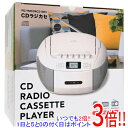 商品名PGA CDラジカセ PG-YMCDRC01WH商品状態 新品 商品名 CDラジカセ 型番 PG-YMCDRC01WH 仕様 タイプ CDラジカセ メーカー PGA その他 ※商品の画像はイメージです。その他たくさんの魅力ある商品を出品しております。ぜひ、見て行ってください。※返品についてはこちらをご覧ください。　