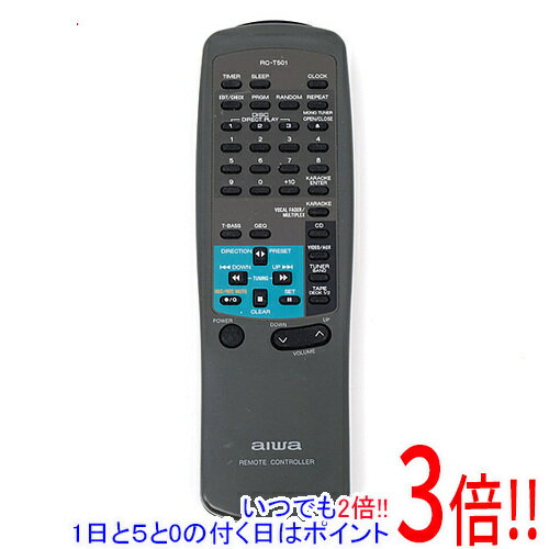 【1日と5.0のつく日、18日はポイント3倍！】【中古】AIWA オーディオリモコン RC-T501
