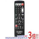 【いつでも2倍！1日と5．0のつく日は3倍！18日も3倍！】【中古】DX BROADTEC 地デジチューナー用リモコン DIR3100Rの商品画像