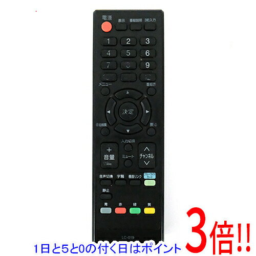 樂天商城 - 【1日と5.0のつく日、18日はポイント3倍！】【中古】ORION テレビ用リモコン LC-019 本体いたみ