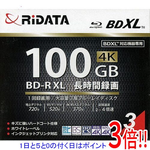 【1日と5.0のつく日、18日はポイント3倍！】RiTEK ブルーレイディスク RIDATA BD- ...