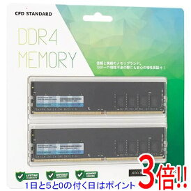 CFD W4U3200CS-16G DDR4 PC4-25600 16GB 2枚組