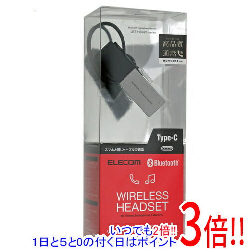 【いつでも2倍 1日と5．0のつく日は3倍 18日も3倍 】ELECOM Bluetoothハンズフリーヘッドセット LBT-HSC20MPSV シルバー