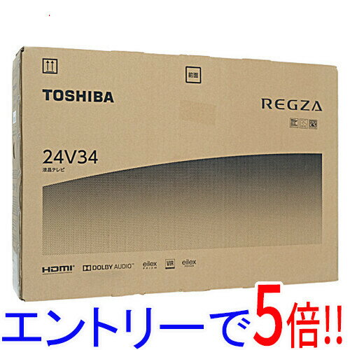 【延長保証対応!!】TOSHIBA 24V型 液晶テレビ REGZA 24V34