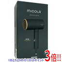 【延長保証対応!!】【新品訳あり(箱きず・やぶれ)】 アイリスオーヤマ イオンドライヤー MiCOLA HDR-M201-H ダークグレー