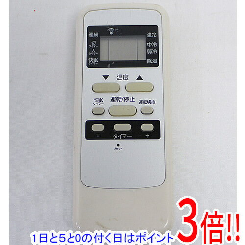 楽天市場】エアコン リモコン（メーカーコイズミ）（家電）の通販