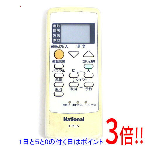 【中古】「非常に良い」ナショナル エアコンリモコン A75C2754 楽天市場】a75c2754の通販