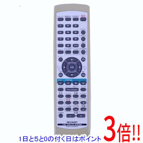 Electric Fan - 【1日と5.0のつく日、18日はポイント3倍！】【中古】SHARP コンポ用リモコン RRMCG0388AWSA