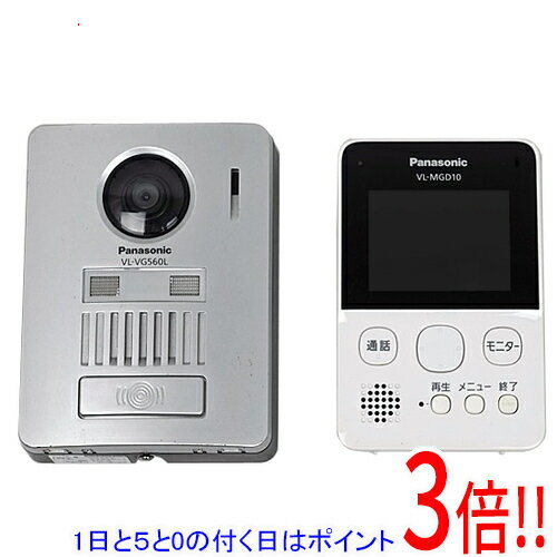 Intercoms - 【1日と5.0のつく日、18日はポイント3倍！】【中古】Panasonic ワイヤレステレビドアホン VL-SGD10L 外箱・取扱説明書・保証書なし 展示品