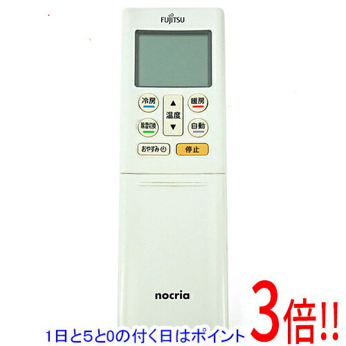 【1日と5.0のつく日、18日はポイント3倍！】【中古】FUJITSU エアコンリモコン AR-...