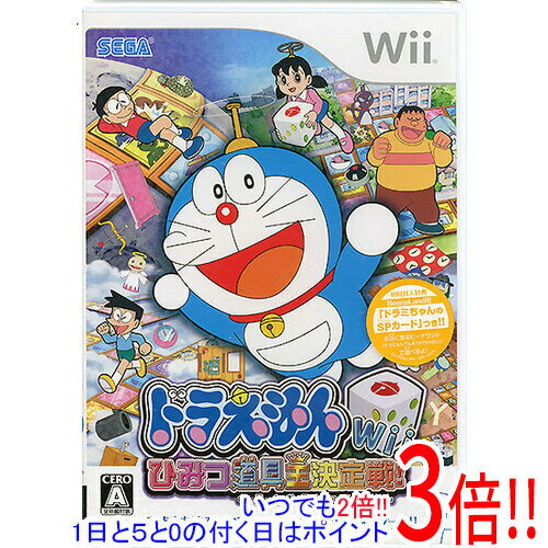 【いつでも2倍！1日と5．0のつく日は3倍！18日も3倍！】ドラえもん Wii ひみつ道具王決定戦 初回特典付き Wii