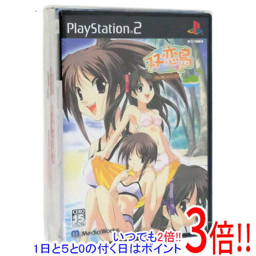 【いつでも2倍！1日と5．0のつく日は3倍！18日も3倍！】双恋島～恋と水着のサバイバル～ 特典フィギュア付き PS2