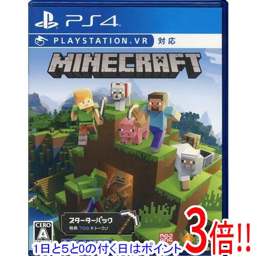 Rakuten - 【1日と5.0のつく日、18日はポイント3倍！】【中古】Minecraft Starter Collection PS4