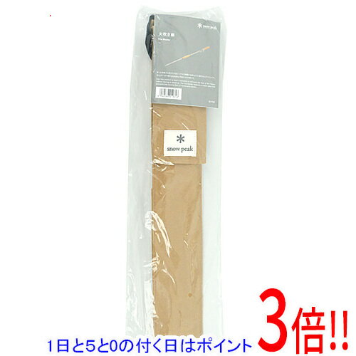 乐天商城 - 【1日と5.0のつく日、18日はポイント3倍！】snow peak 火吹き棒 N-110
