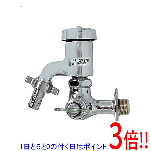 楽天市場】TOTO T38S13V27Rの通販