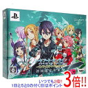 【いつでも2倍！1日と5．0のつく日は3倍！18日も3倍！】【中古】ソードアート オンライン -インフィニティ モーメント- 初回限定生産版 PSP DVD CD カスタムテーマなし