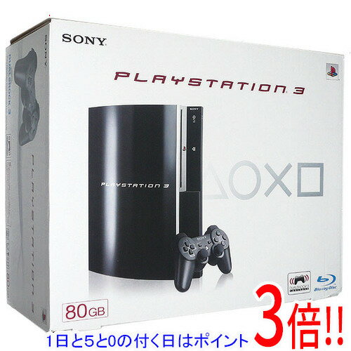 【いつでも2倍!5.0のつく日、18日は3倍!】【中古】SONY プレイステーション3 80GB クリアブラック CECHL00 訳あり 元箱あり 【いつでも2倍!5.0のつく日、18日は3倍!】【中古】SONY プレイステーション3 80GB クリアブラック CECHL00 訳あり 元箱あり