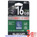 ELECOM SDHCメモリーカード MF-FS016GU11R 16GB(2)
