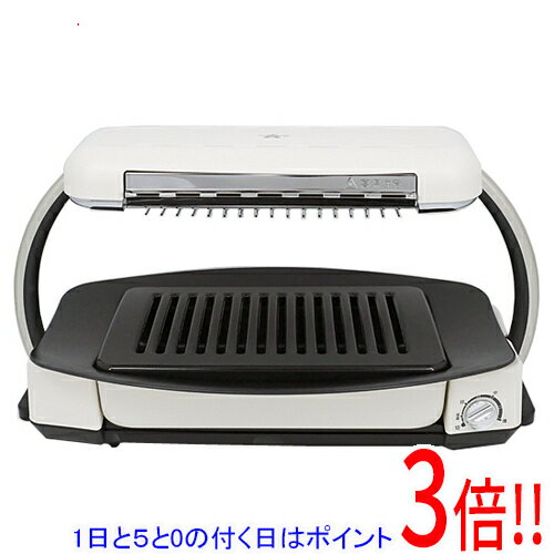 楽天市場】アラジン グラファイトグリラー cag-g13aの通販