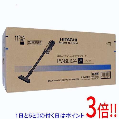 楽天市場】pv-bl1（カラーホワイト）の通販