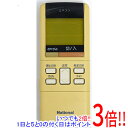 【中古】National エアコンリモコン A75C433