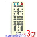 【いつでも2倍！1日と5．0のつく日は3倍！18日も3倍！】【中古】マスプロ 地上デジタルチューナー DT620用リモコン リモコンのみの商品画像