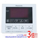 【中古】Panasonic 給湯器用 台所リモコン HE-RXFCM