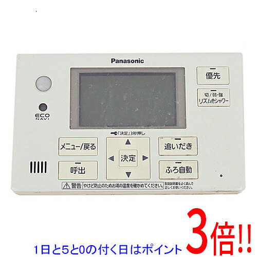 【1日と5.0のつく日、18日はポイント3倍！】【中古】Panasonic 浴室リモコン HE-RQVES 本体いたみ