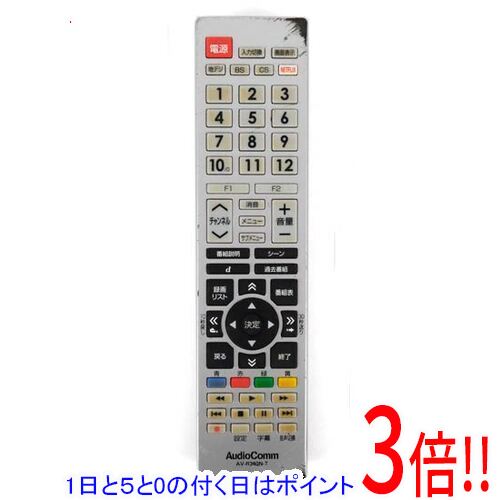 樂天商城 - 【1日と5.0のつく日、18日はポイント3倍！】【中古】オーム電機 AudioComm 東芝レグザ専用テレビリモコン AV-R340N-T 本体いたみ