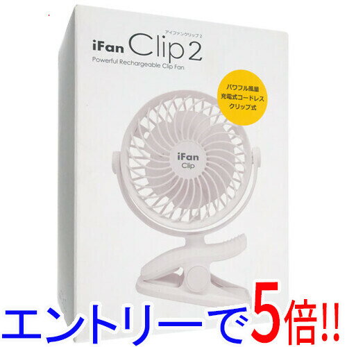 ڤĤǤ2ܡ5.0ΤĤ183ܡۡڿ(ΤߡȢ֤) 쥹 å׼ե iFan Clip2 2020 ۥ磻