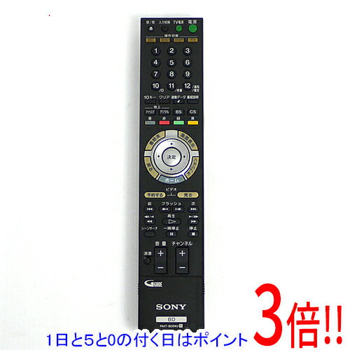 1150010875_1.jpg