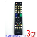 エクセラー
