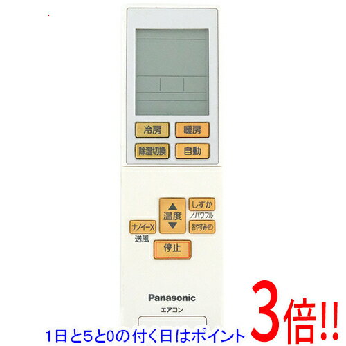 【1日と5.0のつく日、18日はポイント3倍！】【中古】Panasonic エアコンリモコン ACXA75C17580