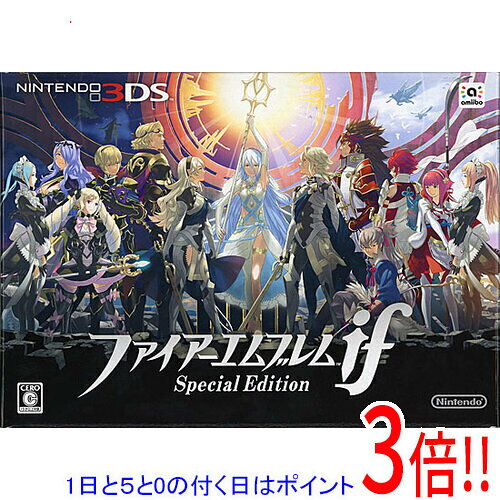 楽天市場】3ds ファイアーエムブレムif SPECIAL editionの通販