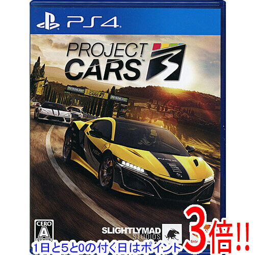 Rakuten - 【1日と5.0のつく日、18日はポイント3倍！】【中古】Project CARS 3 PS4