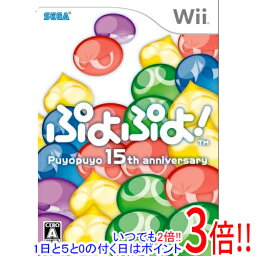 【中古】ぷよぷよ! -15th Anniversary- Wii