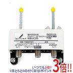 【いつでも2倍！1日と5．0のつく日は3倍！18日も3倍！】DXアンテナ 4K8K対応 CS/BS-IF+UHF・FM(CATV)混合器 MBUC2S