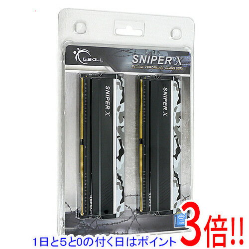 楽天市場】ddr4 g.skillの通販