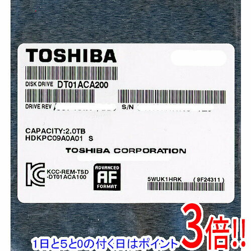 【1日と5.0のつく日、18日はポイント3倍！】【中古】TOSHIBA製HDD DT01ACA200 2TB SATA600 7200 6000〜7000時間以内