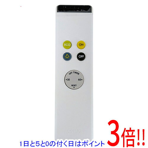 商品名【新品(開封のみ)】 ODELIC 照明用リモコン NRL-331I商品状態新品未使用です。※箱・付属品はありません。リモコン本体のみとなります。新品リモコンはメーカーでの保証がない商品となっております。当店での初期不良対応期間は1ヶ月となりますので、予めご了承ください。型番NRL-331Iその他※掲載画像は代表画像です。実際の商品と細部が異なる場合がございますので、商品状態につきましては表記の内容をご確認ください。※返品についてはこちらをご覧ください。　
