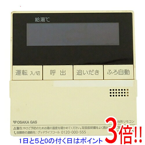 ��1����5.0�ΤĤ�����18���ϥݥ����3�ܡ��ۡ���š���奬�� ������ѥ�⥳�� QQDK001